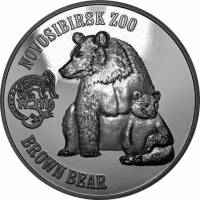 (2016) Монета Британские Виргинские острова 2016 год 1 доллар "Коричневый медведь"  Медно-никель, по