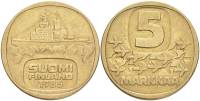 1985 Монета Финляндия 1985 год 5 марок Ледокол Урхо Латунь  XF