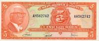(№1967P-202a.2) Банкнота Гаити 1967 год "5 Gourdes" (Подписи: Antoinio André - Adrien Bonnefil - Fra