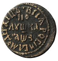 (1707, САЛМОДЕРЖЕЦЪ) Монета Россия-Финдяндия 1707 год 1/4 копейки   Медь  UNC