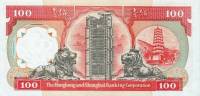 (,) Банкнота Гонконг 1992 год 100 долларов "Львы"   UNC