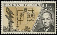 (1959-060) Марка Чехословакия "Е. Армстронг"    Изобретатели II Θ