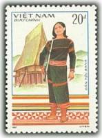 (1987-053) Марка Вьетнам "Женский банан"    Костюмы жителей Тай Нгуена III Θ