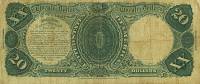 (№1880P-180a.4) Банкнота США 1880 год "20 Dollars"