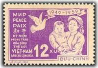 (№1959-008b) Марка Вьетнам 1959 год "10-летие Движения сторонников мира" ( III Θ )