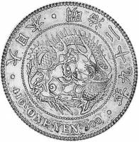 () Монета Япония 1886 год 1  ""   Биметалл (Серебро - Ниобиум)  UNC