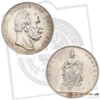 () Монета Германия (Пруссия) 1871 год   ""   Серебро Ag 900  XF