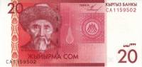 (2009) Банкнота Киргизия 2009 год 20 сом "Тоголок Молдо"   UNC