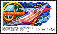 (1980-026) Марка Германия (ГДР) "Космонавт"    Программа "Интеркосмос" III Θ