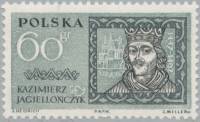 (1961-017) Марка Польша "Казимир IV" , III O