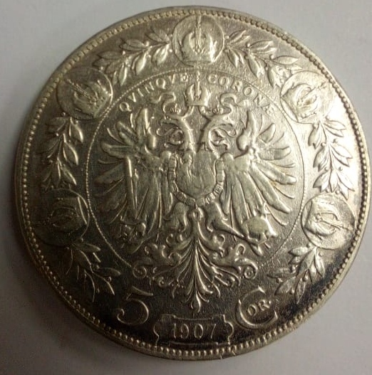 1907 Монета Австро-Венгрия 1907 год 5 крон  Серебро Ag 900  VF