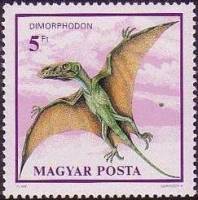 (1990-057) Марка Венгрия "Диморфодон"    Доисторические животные III Θ