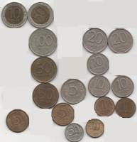 (1991-1993 ММД и ЛМД, 17 монет от 10 коп до 100 руб) Набор монет Россия    VF