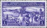 1949-099 Марка СССР Колхозница (Фиолет) Квадр растр  Трехлетний план животноводства II O