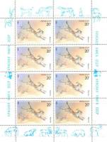 1985-073  Лист (8 м 2х4) СССР Каракал  Красная книга СССР III O