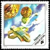 (1978-012) Марка Венгрия "Космические корабли"    Научно-фантастические картины Пал Варга II Θ