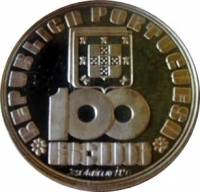 () Монета Португалия 1985 год 100 эскудо ""  Биметалл (Серебро - Ниобиум)  UNC