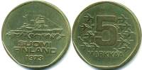 1973 Монета Финляндия 1973 год 5 марок Ледокол Варма Латунь  XF