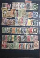 - Набор марок Разные страны 74 шт  Гашёные .  Θ