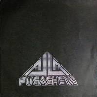 Пластинка виниловая А. Пугачева Фотограф RT 300 мм. Excellent