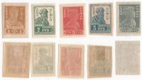 1923-14 15 16 18 19 Серия Набор марок 5 шт РСФСР Без перф  Стандартный выпуск II O