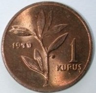 () Монета Турция 1979 год 1  ""   Алюминиево-Никелево-Бронзовый сплав (Al-Ni-Br)  AU