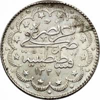 (№1915km772) Монета Турция 1915 год 10 Kuruş