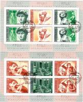 1975-006-11  Серия Набор листов марок (2 шт) СССР  Микеланджело Буонаротти 500 лет рождения II Θ