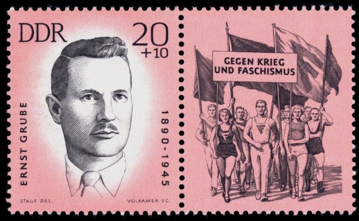 (1963-054) Марка Германия (ГДР) "Эрнст Грубе"  без купона  Анти-фашисты II &Theta;
