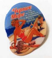 Значок Знак Россия "Черное море"  