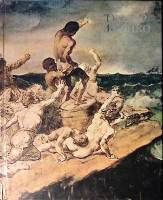 Книга-альбом Теодор Жерико 1982 В. Турчин Москва Твёрдая обл. 208 с. С цв илл