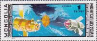 (1977-050) Марка Монголия "Метеоспутник"    Международная космическая программа III Θ