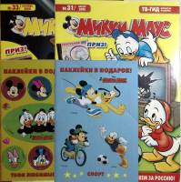 Журнал Микки Маус 2008 Подборка из 2 журналов . Мягкая обл. 28 с. С цв илл