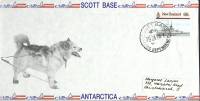 1986-год  Конверт спецгашение Новая Зеландия Scott Base   , Печать ПД Марка