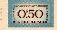 (№1940) Банкнота Франция 1940 год "0.5 Franc"