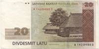 2004 Банкнота Латвия 2004 год 20 лат Этнографический музей   VF