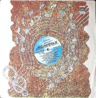 Пластинка виниловая А. Соловьяненко Украинские песни Мелодия 300 мм. Excellent