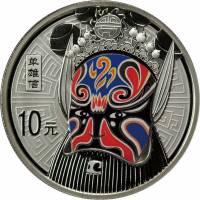() Монета Китай 2011 год 10 юаней ""  Биметалл (Серебро - Ниобиум)  PROOF