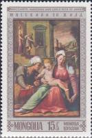 (1968-043) Марка Монголия "Св. Анна"    Изобразительное искусство I Θ