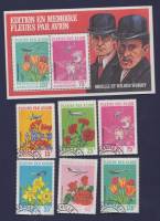 Набор марок Габон 1971 год (6 марок и блок) "Цветы, авиация, Брайтья Райт", Негашеные, AU