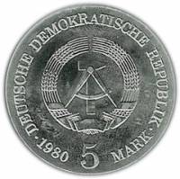 () Монета ГДР (Германия) 1980 год 5 марок ""  Мельхиор (Melchior)  UNC