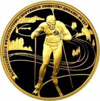 (028ммд) Монета Россия 2013 год 200 рублей "Биатлон"  Золото Au 999  PROOF