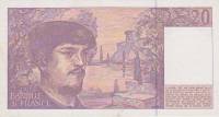 () Банкнота Франция 1992 год 20 франков "Клод Дебюсси"   UNC
