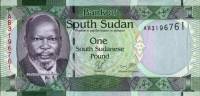 Банкнота Южный Судан 2011 год 1 фунт Джон Гаранг де Мабиор   UNC