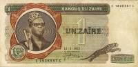 (,) Банкнота Заир 1972 год 1 заир "Мобуту Сесе Секо"   UNC