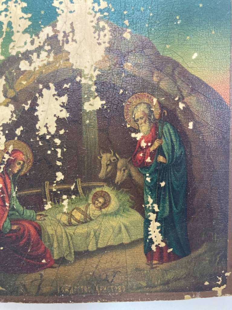 Икона Рождество Христово, 19 век