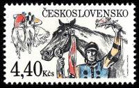 (1978-054) Марка Чехословакия "Победитель"    Скачки в Пардубице III Θ