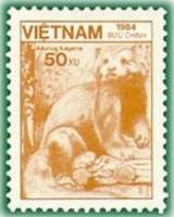 (1984-144a) Марка Вьетнам "Красная панда "  Без перфорации  Флора и фауна III Θ