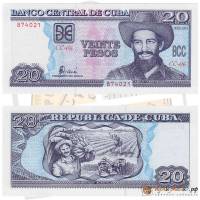 (,) Банкнота Куба 2001 год 20 песо "Камило Сьенфуэгос"   UNC