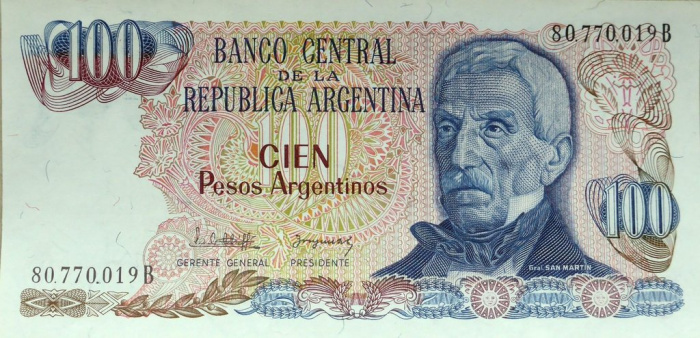 (1983) Банкнота Аргентина 1983 год 100 песо аргентино &quot;Хосе де Сан-Мартин&quot;   UNC